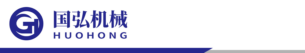 濟寧天力建筑設備有限公司