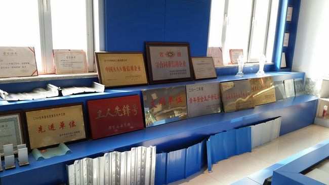 天力建筑設(shè)備